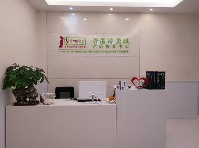 專業(yè)呵護(hù)，健康相伴——江蘇愛媽咪健康管理咨詢服務(wù)詳解