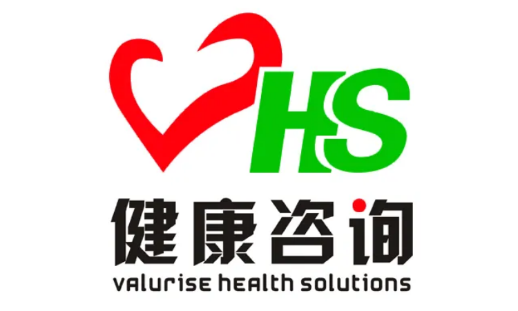健康咨詢公司注冊條件與經(jīng)營要點(diǎn)全解析